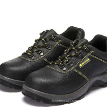 Work Shoes Safety high quality hot sale